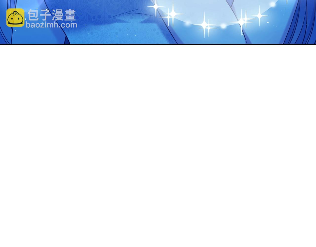 最终完结话 谢谢大家的陪伴227
