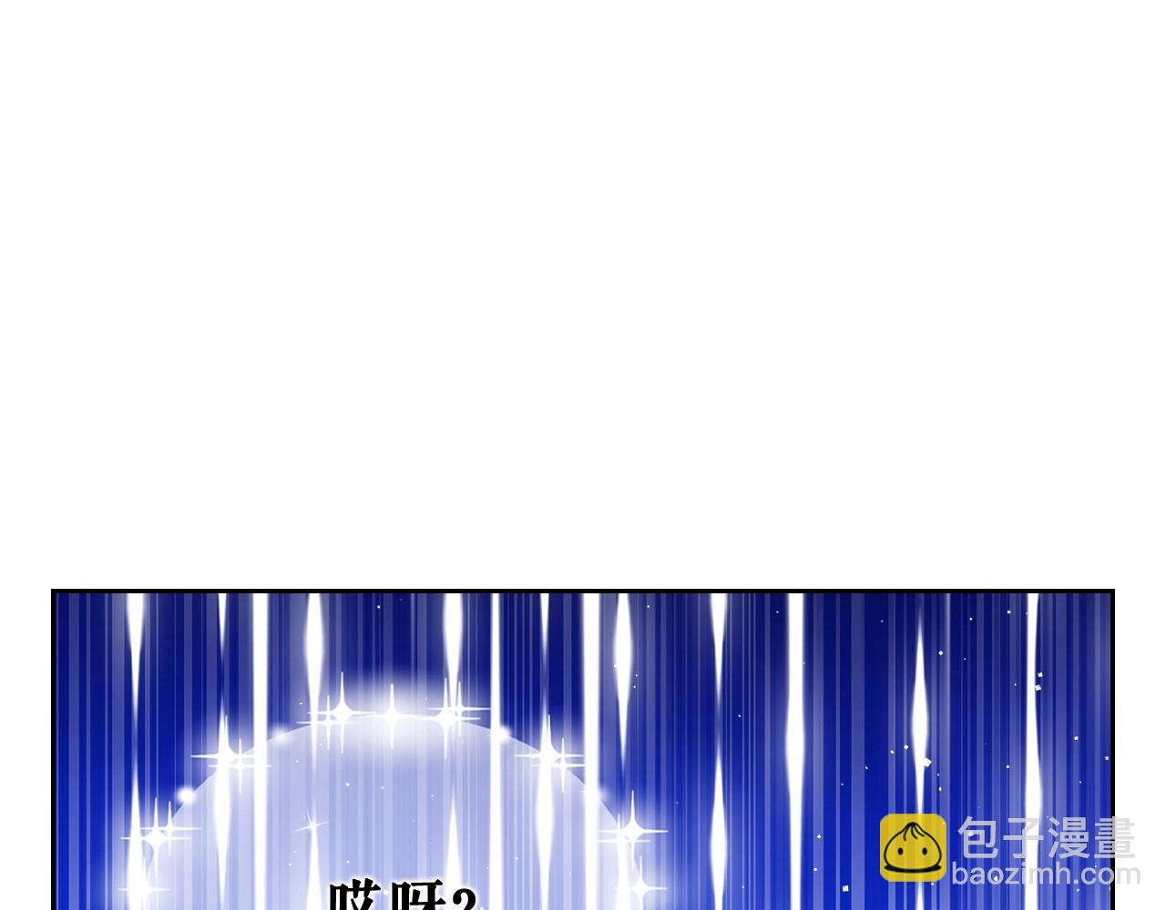 最终完结话 谢谢大家的陪伴237