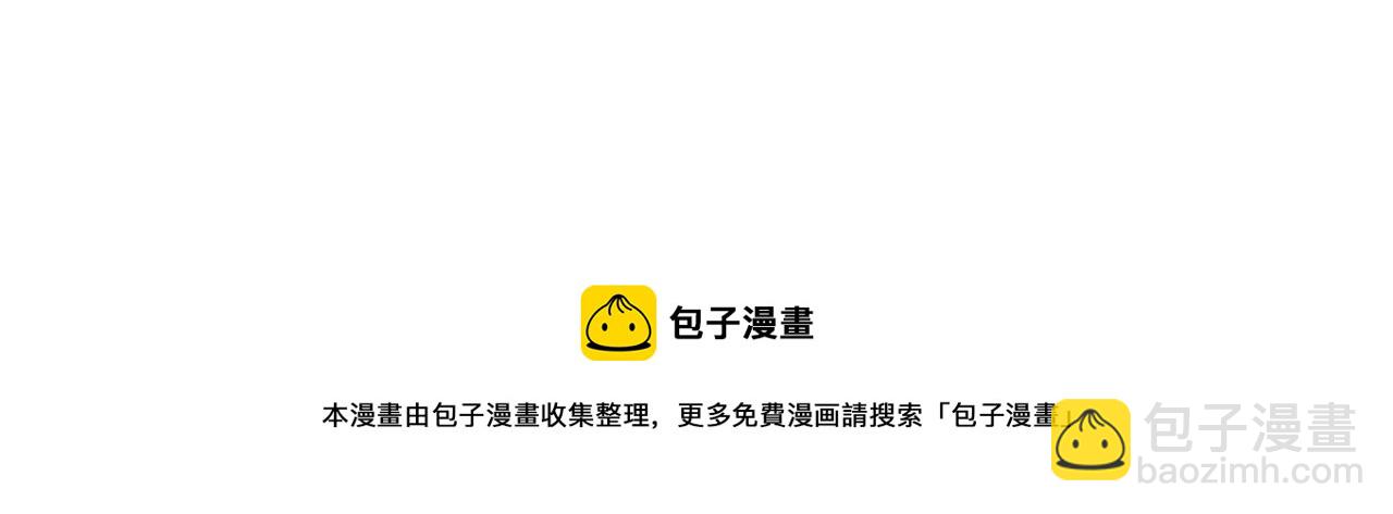 最终完结话 谢谢大家的陪伴246