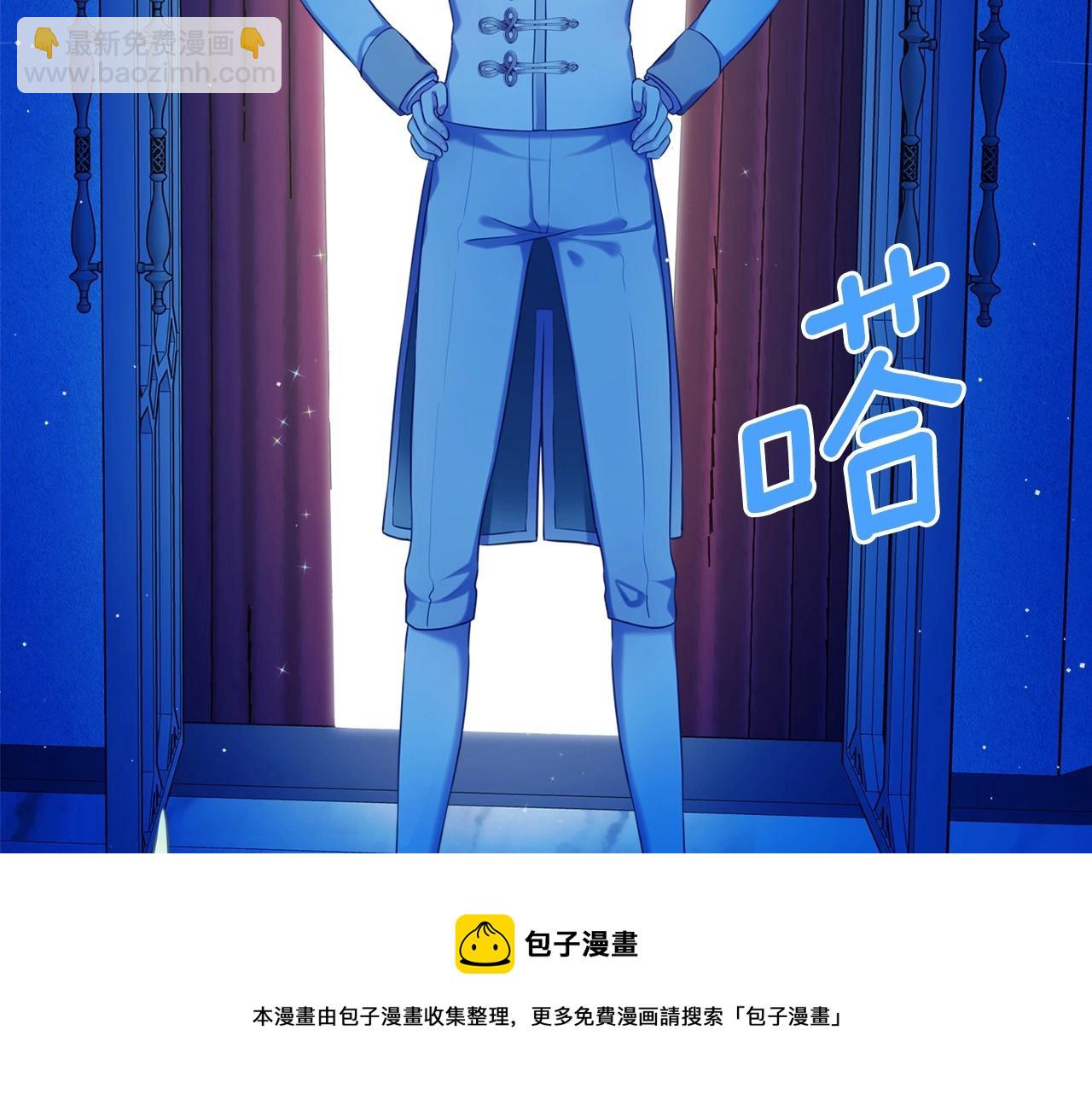 最终完结话 谢谢大家的陪伴256