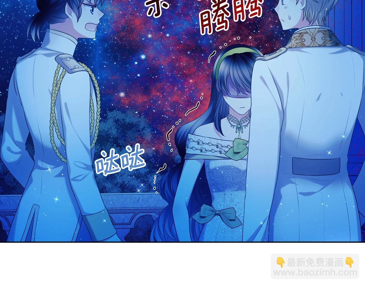 最终完结话 谢谢大家的陪伴260