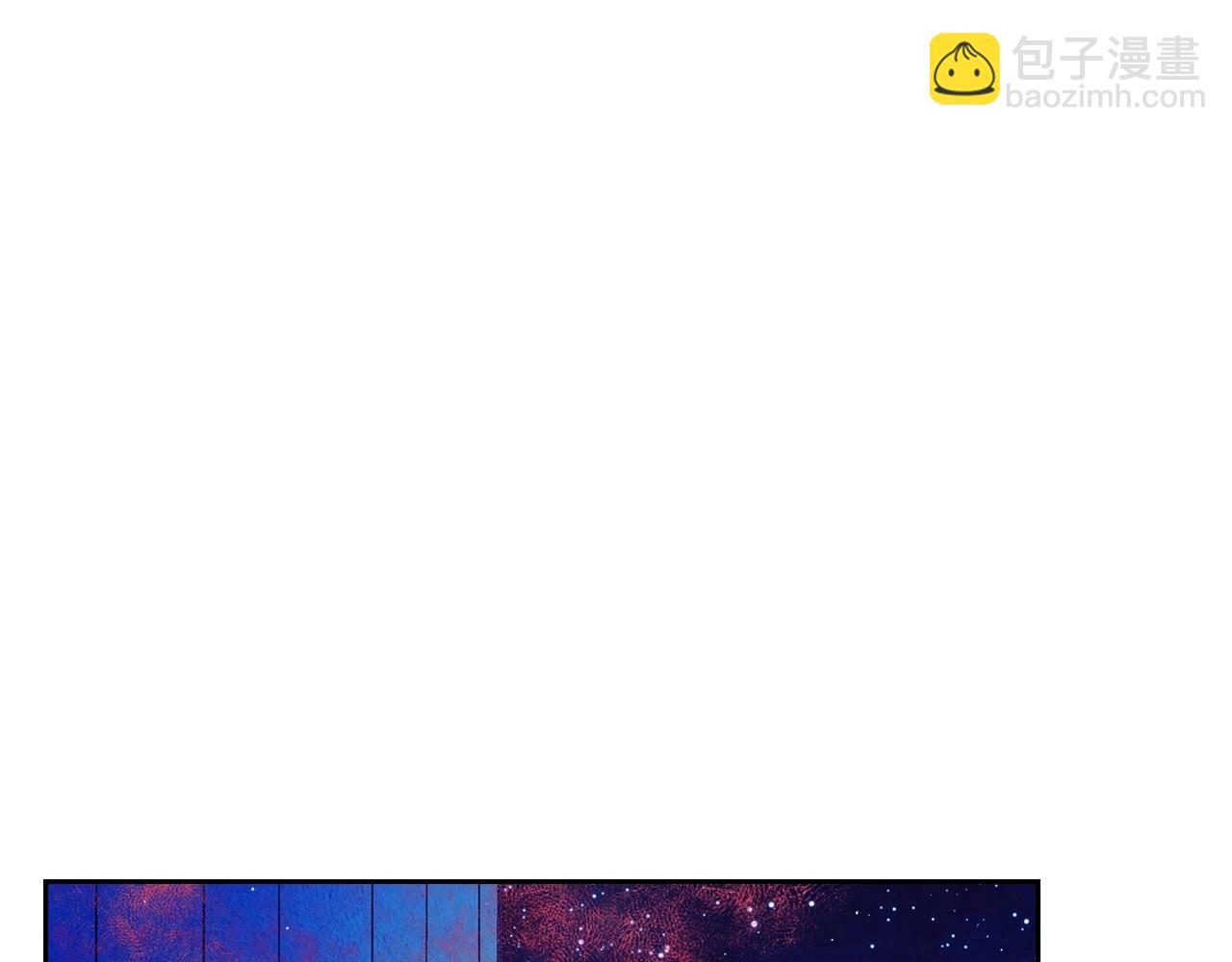最终完结话 谢谢大家的陪伴261