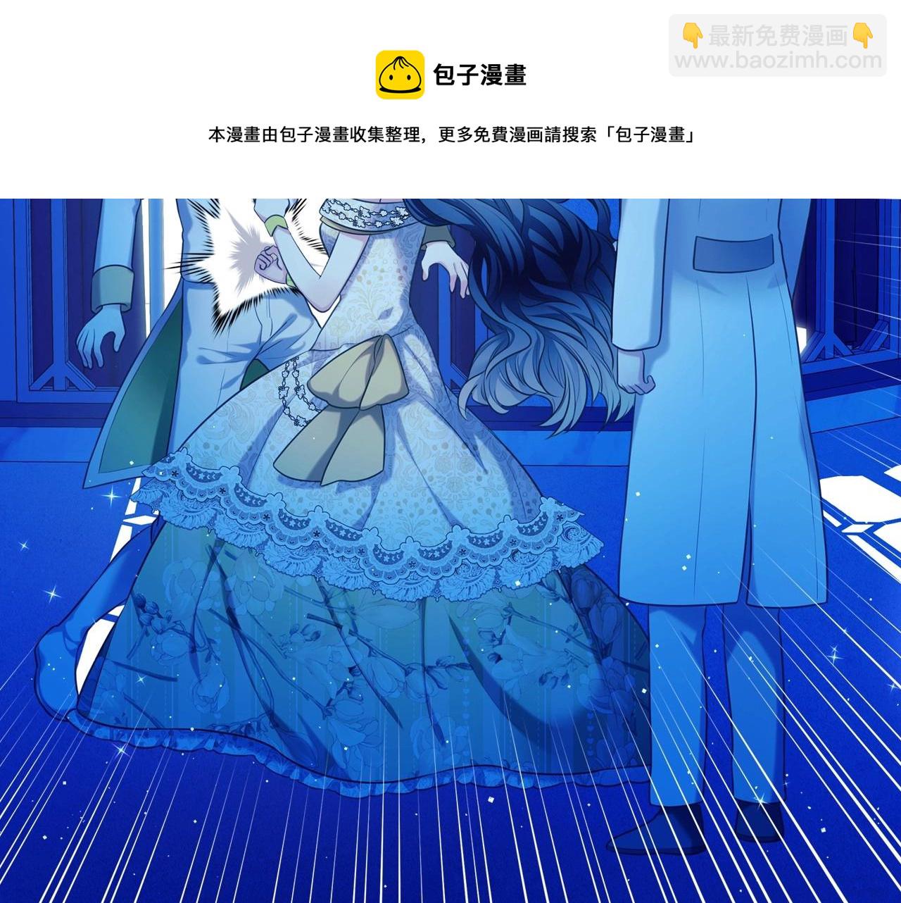 最终完结话 谢谢大家的陪伴270