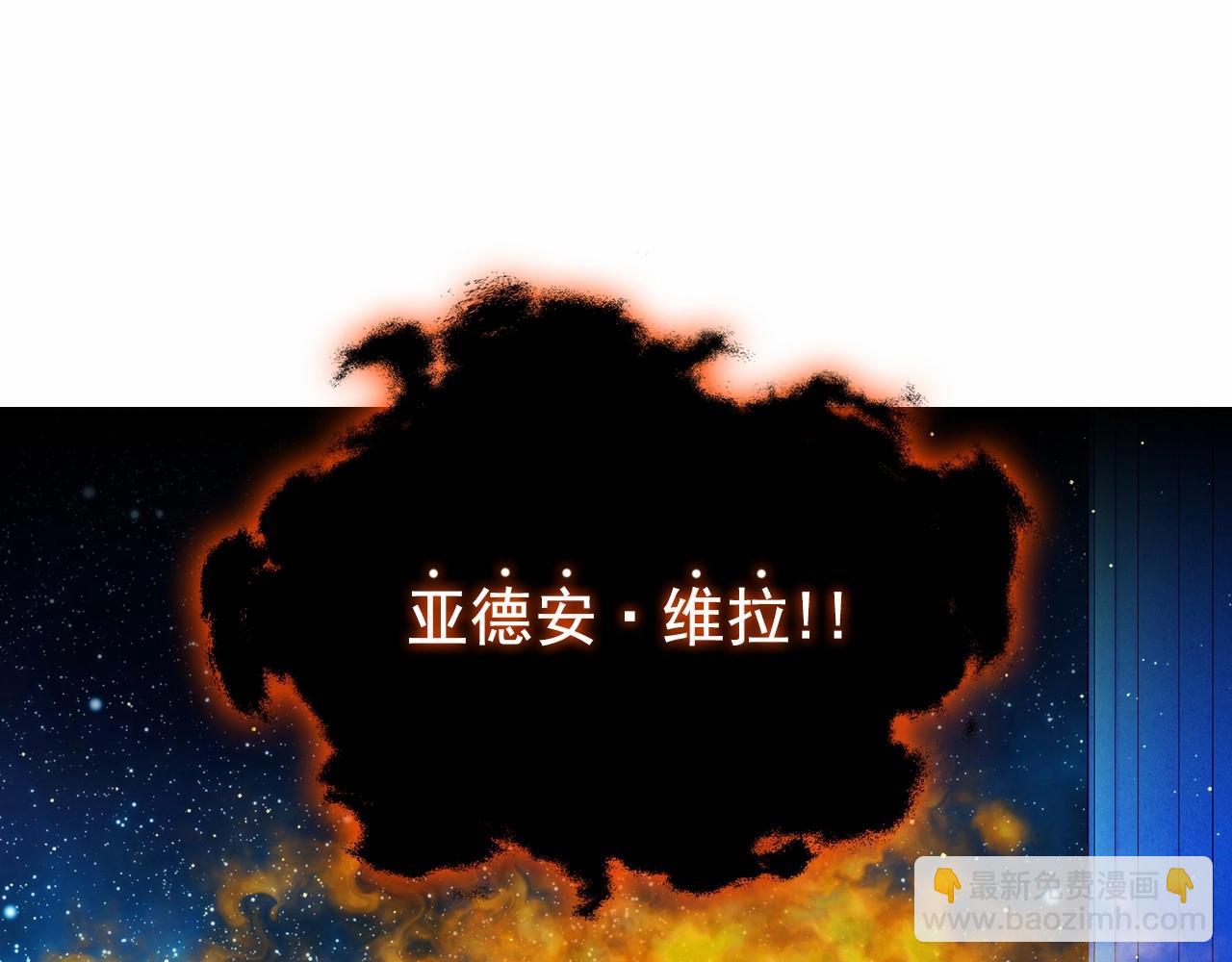 最终完结话 谢谢大家的陪伴275