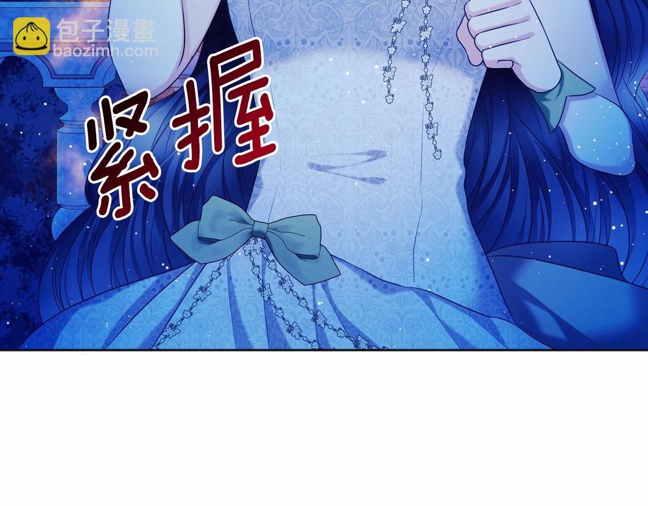最终完结话 谢谢大家的陪伴277