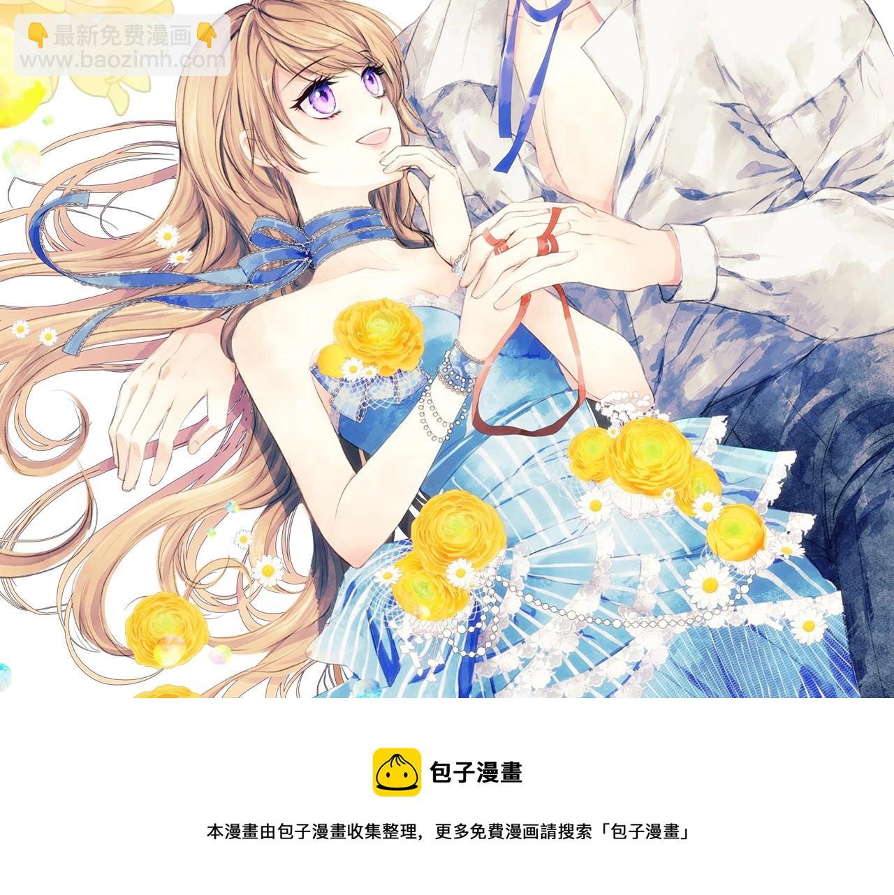 最终完结话 谢谢大家的陪伴290