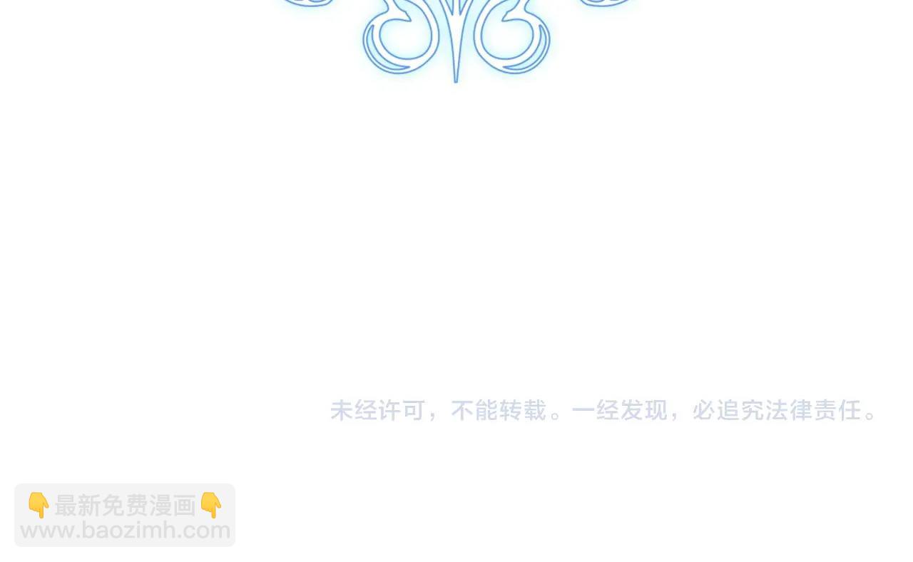 最终完结话 谢谢大家的陪伴294