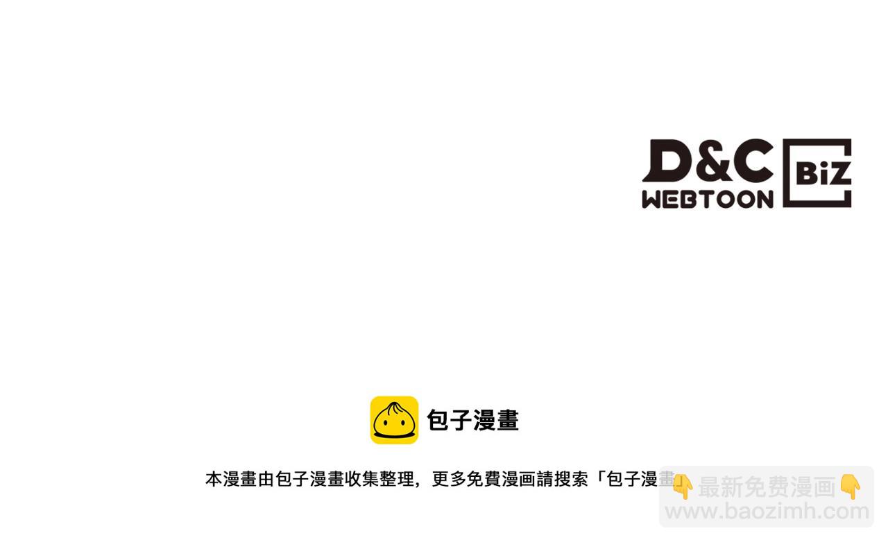 最终完结话 谢谢大家的陪伴295