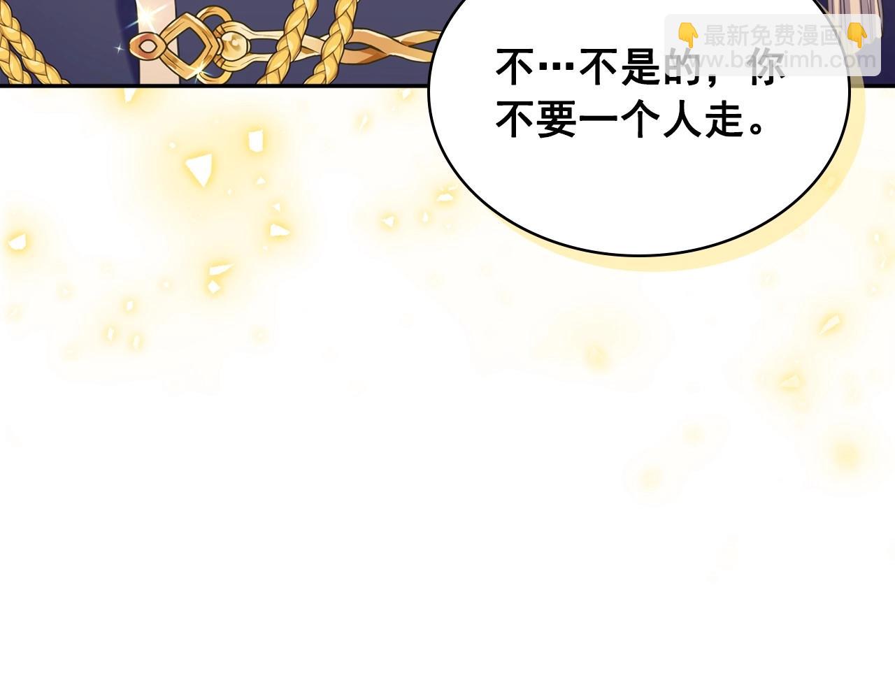 最终完结话 谢谢大家的陪伴71