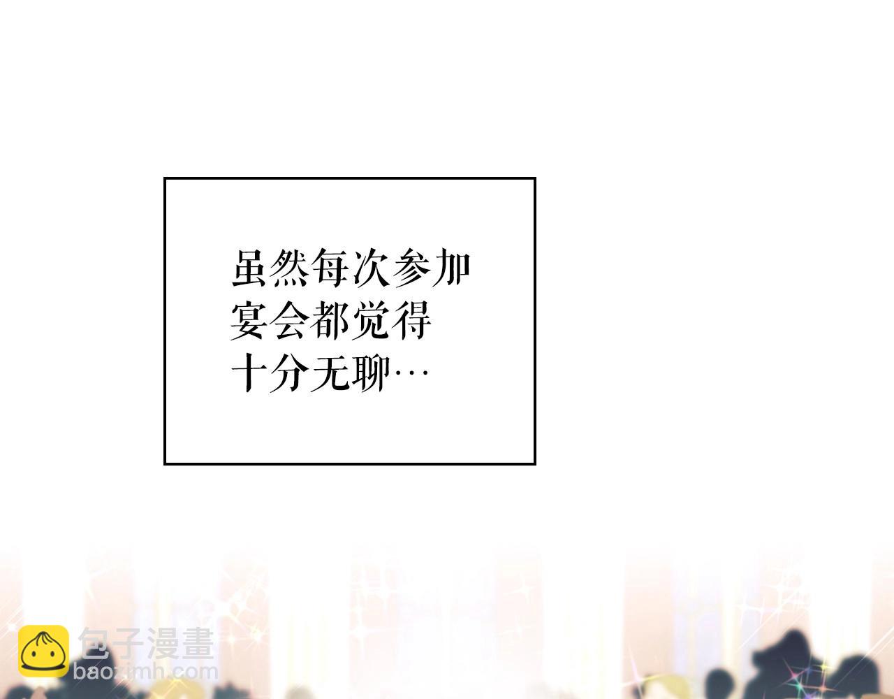 最终完结话 谢谢大家的陪伴90