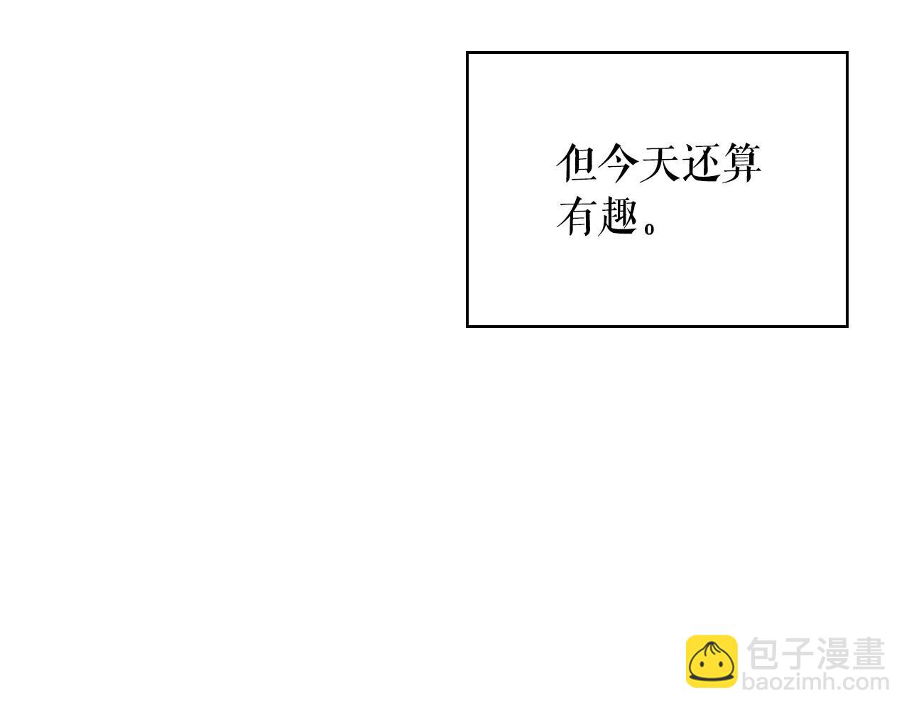 最终完结话 谢谢大家的陪伴92