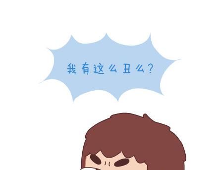 第24话 如何疼男朋友7