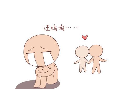 第26话 你疼我一点，我疼你一点11