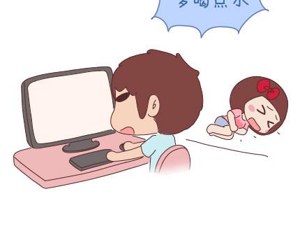 第26话 你疼我一点，我疼你一点8
