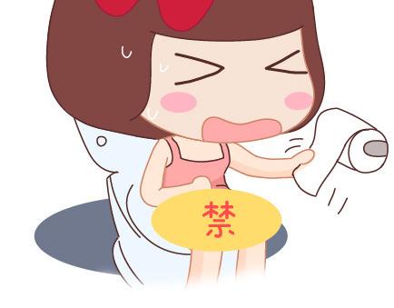 第32话 到底怎样就可以结婚了16