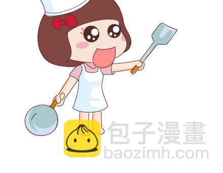 第32话 到底怎样就可以结婚了21