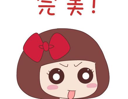 第32话 到底怎样就可以结婚了36
