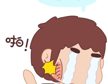 第32话 到底怎样就可以结婚了9