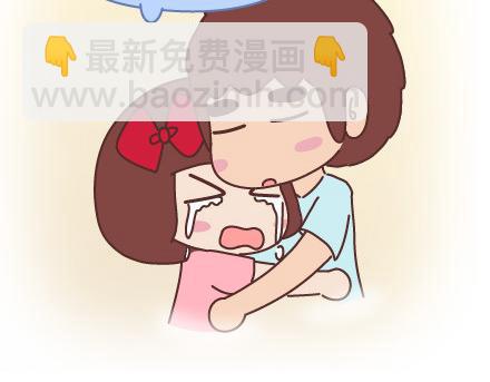 第43话 和对的人在一起41