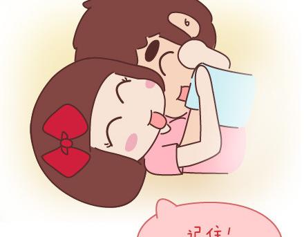 第43话 和对的人在一起51