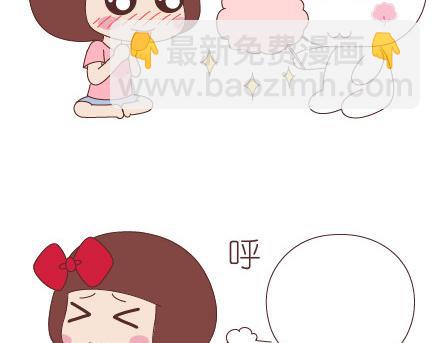 第49话 谁说友情和爱情不能一起5