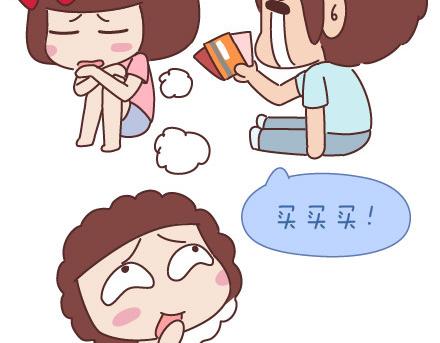 第52话 最初的心10