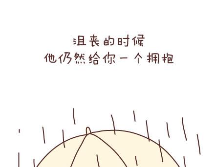 第52话 最初的心3