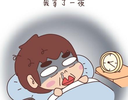 第54话 曾经为爱情做过的傻事12