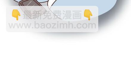 第54话 曾经为爱情做过的傻事13