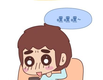 第54话 曾经为爱情做过的傻事20