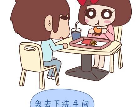 第54话 曾经为爱情做过的傻事23