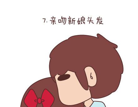 第66话 教你拍婚纱照12