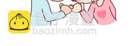 第66话 教你拍婚纱照21