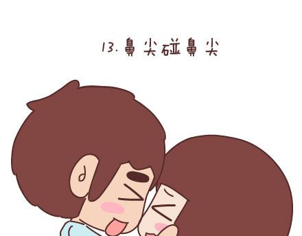 第66话 教你拍婚纱照22