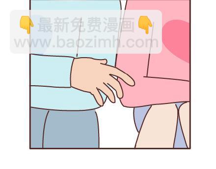 第66话 教你拍婚纱照35