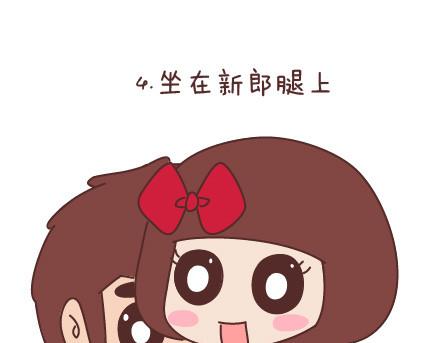 第66话 教你拍婚纱照7