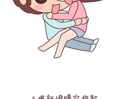 第66话 教你拍婚纱照8