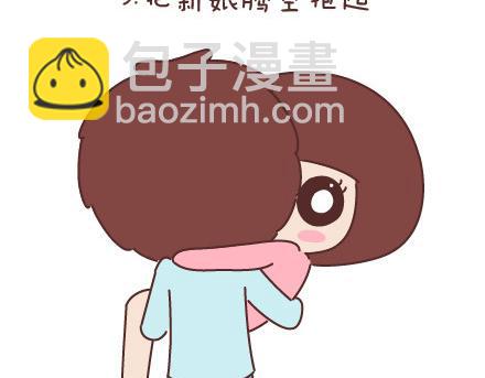 第66话 教你拍婚纱照9