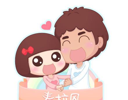 第67话 男朋友到底是什么朋友0