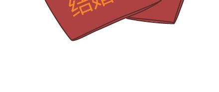 第67话 男朋友到底是什么朋友16