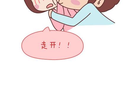 第67话 男朋友到底是什么朋友5