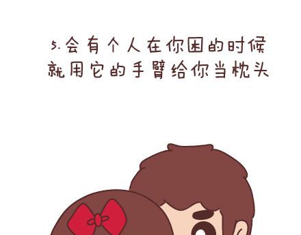 第71话 心愿11