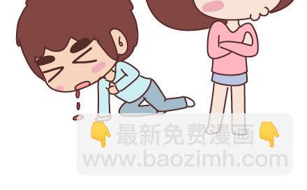 第71话 心愿16