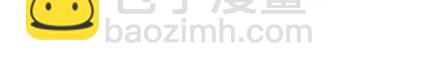 第71话 心愿6