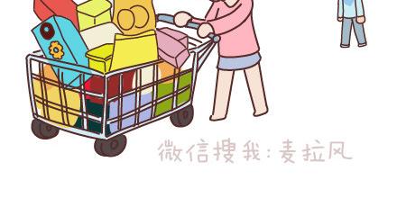 第73话 女人最性感的瞬间17