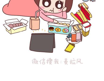 第73话 女人最性感的瞬间19