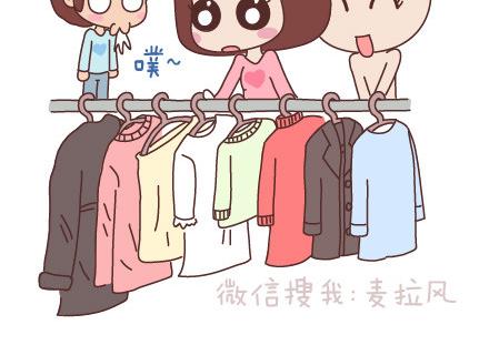第73话 女人最性感的瞬间6