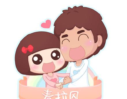 第77话 邂逅0