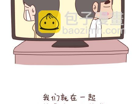 第77话 邂逅15