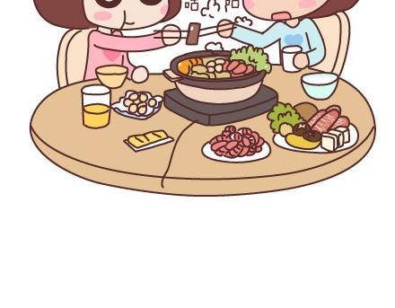 第80话 想和你做这些羞羞事20